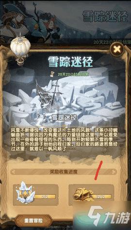 深藏于心的冷知识 | 不理不睬的情感我该继续下去吗? 冷知识分享平台
