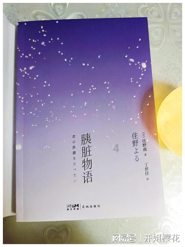 脑洞小老弟无实名认证