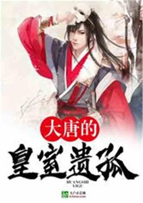 全民剧本大师内置菜单