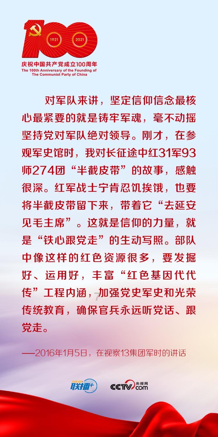 新入手一款翡翠(A)货手镯,粒状纤维状交织结构,市场价值多少?-最全面的有问必答平台